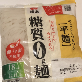 63C82E28-0E2F-4438-B74D-E930232273D8.jpg